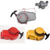 Pull Start Mini Pocket ATV Scooter 47 49 50CC Dirt Bike Recoil Starter Puller