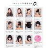 FESHFEN 6628A Bob, Short, Princess Cut, Full Wig, Women's Wig, Straight, Natural, Halloween, Small Face, Harajuku Style, Bangs, Daily Use, Heat Resistant