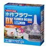 Suisaku New Flower DX