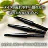 Cureeru Mediherb Pencil (Eyrow), Dark Brown, Refill, Pack of 3 140006