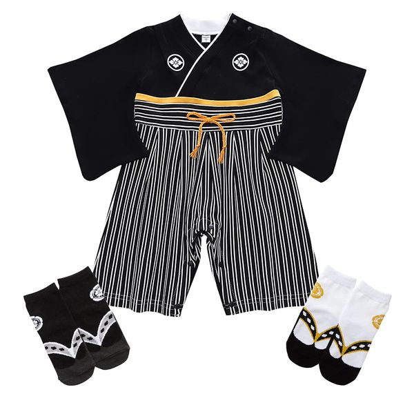 Comfort U Baby Clothes, Hakama Rompers, Boys, Hakama Coveralls, 100% Cotton, Japanese Pattern, Children's Clothes, Hakama Style, Costume, Japanese Clothes, Kimono, Socks Included, Babies, Newborns, Formal, Baby Shower, Gift, Weaning Ceremony, Shrine Visit