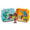LEGO Andrea's Summer Play Cube