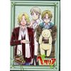 ヘタリア Axis Powers vol.6【初回限定版】 [DVD]