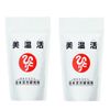 銀座まるかん 美温活 約960粒×【2袋】