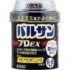 【第2類医薬品】バルサンプロEX 6~8畳用 20g ×2