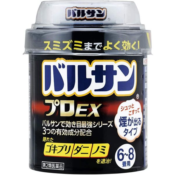 【第2類医薬品】バルサンプロEX 6~8畳用 20g ×2