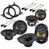 Dodge Neon 1995-2001 Factory Speaker Replacement Harmony Upgrade Package New