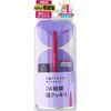 Dejavu Rustin Fine E Brush Pen Liquid 1 Deep Black Eyeliner (x1)