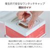 One-day's you 30 Days Mask 30ea (COLLAGEN)
