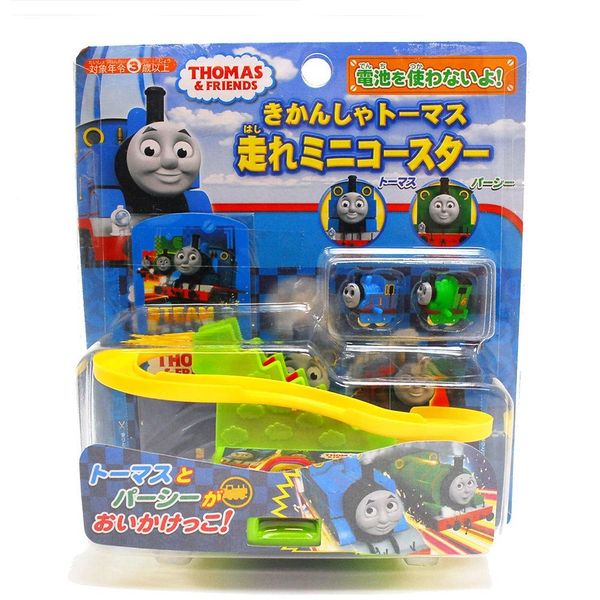 Marca Thomas the Tank Engine Run Mini Coaster 187638