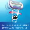 Gillette Venus Razor Swirl Holder Replacement Blade 1 Pcs with gvsw – R1 (Replacement Blades 1 Pack is for the Phone Fitted)