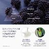 Milk Baobab [Official] Color Protect Line, 16.9 fl oz (500 ml) (Treatment)