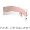 Oaks Leye Snap Shut Garbage Bag Holder