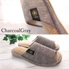 Strong Slippers, Summer, Washable, Linen Blend Insole, Solid Color, 1 Pair, charcoal gray