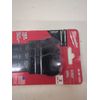 3x Blades OPEN-LOK™ 1-3/8" TITANIUM CHARGED™ Bi-Metal Multi-Material Multi-Tool