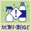 100 Pcs Vinyl Extra Thin Cleaning Disposable Small Translucent Gloves
