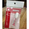 Hal Pharmacy Hyaluronic Acid Solution 0.7 fl oz (20 ml) x 8 Packs