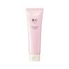 Ayaka Cleansing Cream N