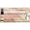 Delicate Zone Darkening Moisturizing Additive-Free Essence Pure Medel Pure Feminine Essence 20ml (Rose)