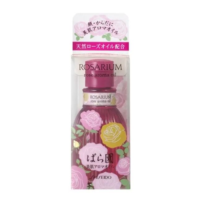 Shiseido Rose Garden Rose Aroma Oil RX 75mL