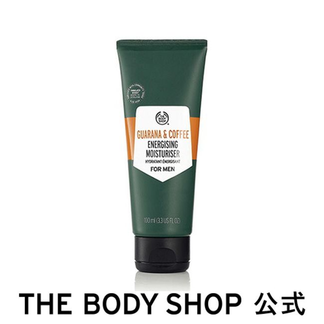 [Official] For Men Moisturizer Guarana &amp; Coffee 100mL The Body Shop THE BODY SHOP Cosmetics Gift Women Present Birthday Wedding Gift Retirement Small Gift Emulsion Moisturizing Moisturizer Change of Season Dryness Men&#39;s Cosmetics Father&#39;s Day