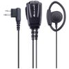 Midland MA24-M Microphone 2-Pin Motorola
