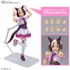 Figure-rise Standard Uma Musume Pretty Derby Special Week Color Coded Plastic Model
