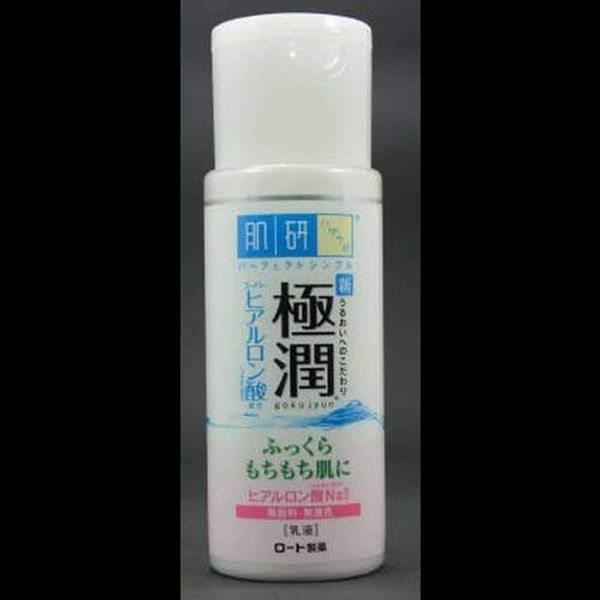 [Bulk] producing Skin Ultra 潤 Hyaluronic Backed 140ml X 2 Set