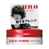 Uno Power Motion 2.8 oz (80 g)