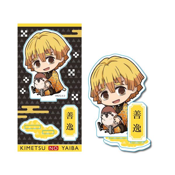 Devil Blade Gassuma Zenichi Gyugyutto Acrylic Figure