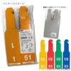 Heiko Paper Ticket Set, Aka, 108 Sheets