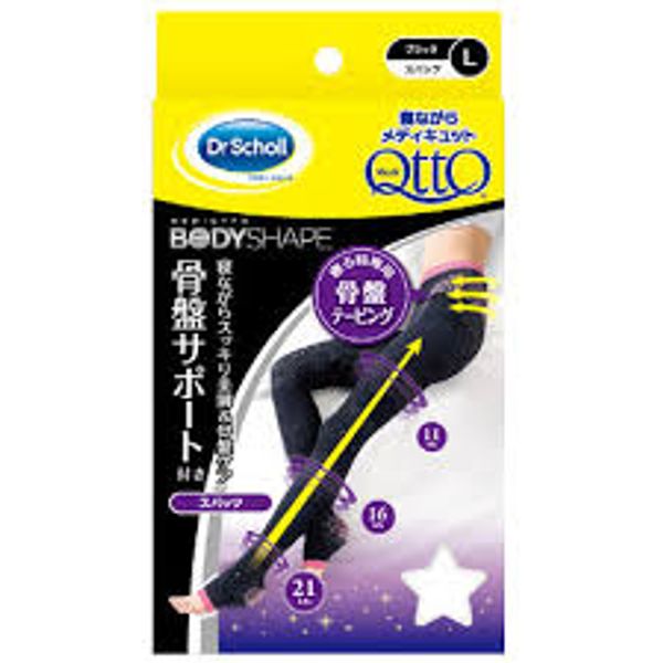 3% OFF coupon 1/9 20:00 - 1/16 01:59 Delivery by mail Cash on delivery not available Reckitt Benckiser Japan Co., Ltd. MediQttO Body Shape Sleeping Spats with Pelvic Support L Size ML385