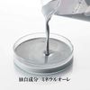 Electore Mineral Aure Soap 3.2 oz (90 g) Face Cleanser, Aging Care