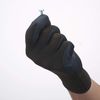 Showa Gloves Mamori 02 Grip, M Size, 1 Pair