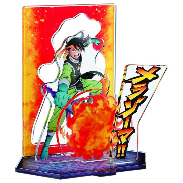 Dragon Quest VF-02 Pop (Del Mlyn Island Version)