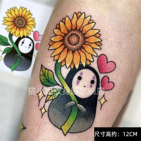 Miss Cat Anime Faceless Man Mask Tattoo Sticker Colorful Small Fresh Flower Arm Waterproof