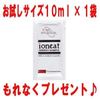 Ionito Essence V Shampoo Tonic (Refreshing Type), 16.9 fl oz (500 ml)