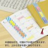 Sunstar Stationery S2808552 Sticky Notes, Slalit, Stripe