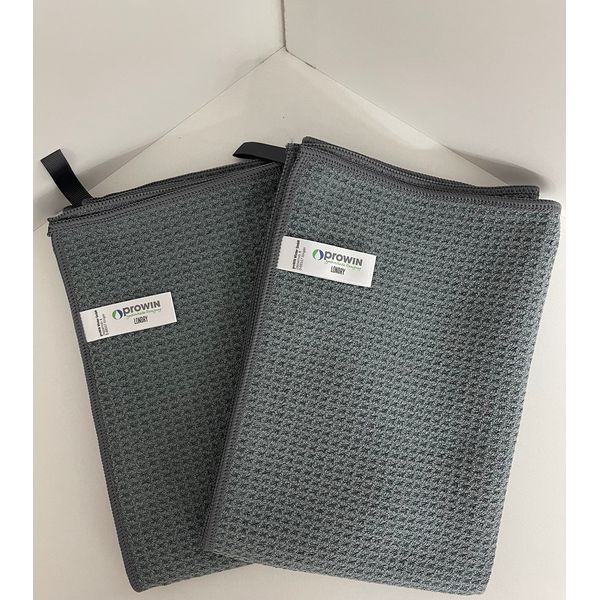 proWIN Londry Grey 50 x 70 cm - Double Pack - 2 Pieces