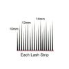 Cashmere Wispy Eyelash Extensions | 0.07 D+ 10mm, 12mm, 14mm