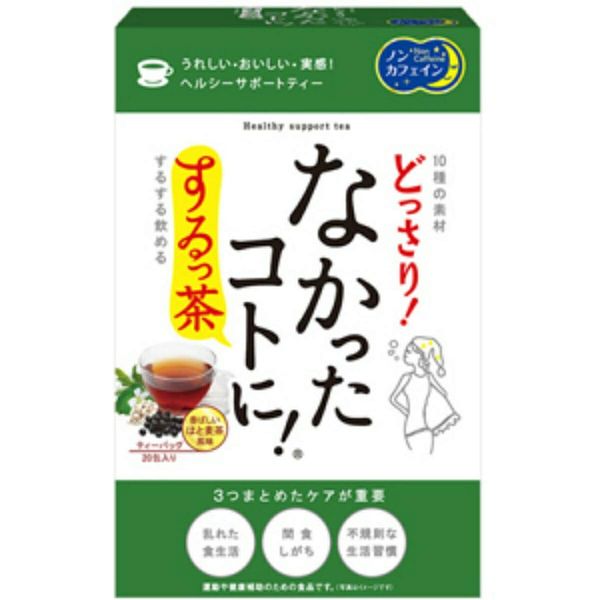 no koto! 20 packets of sukkucha