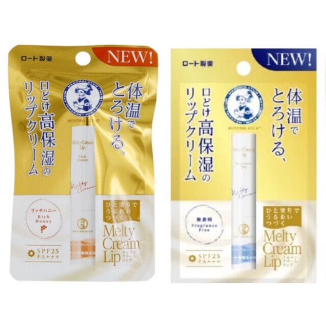 (Set of 2) Rohto Melty Cream RICH HONEY + Unscented Lip LipBalm Lipstick JAPAN