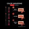 Kate Lip Monster 111