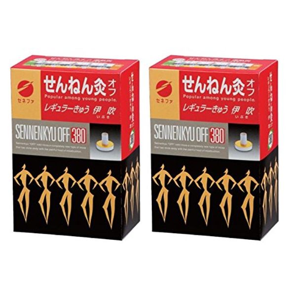 Sennen Moxibuki Off Ibuki 380 Pieces x 2 Box Set