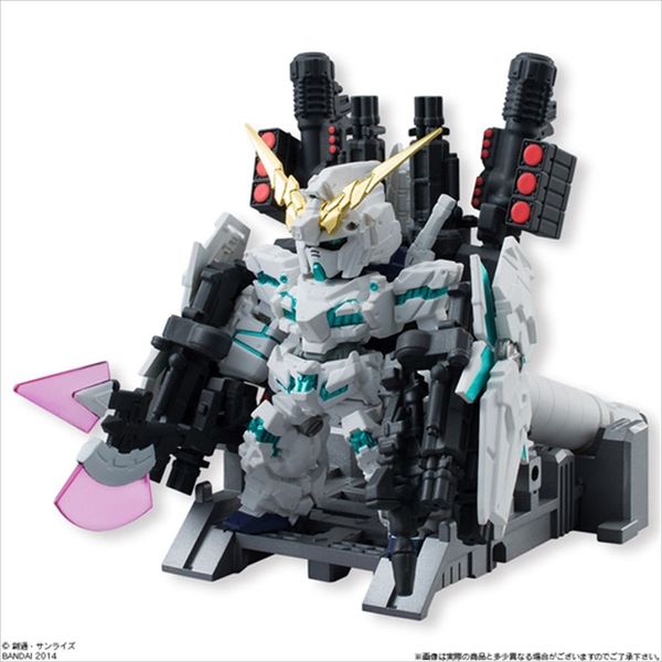 Bandai Shokugan FW Gundam Converge EX 02 Action Figure