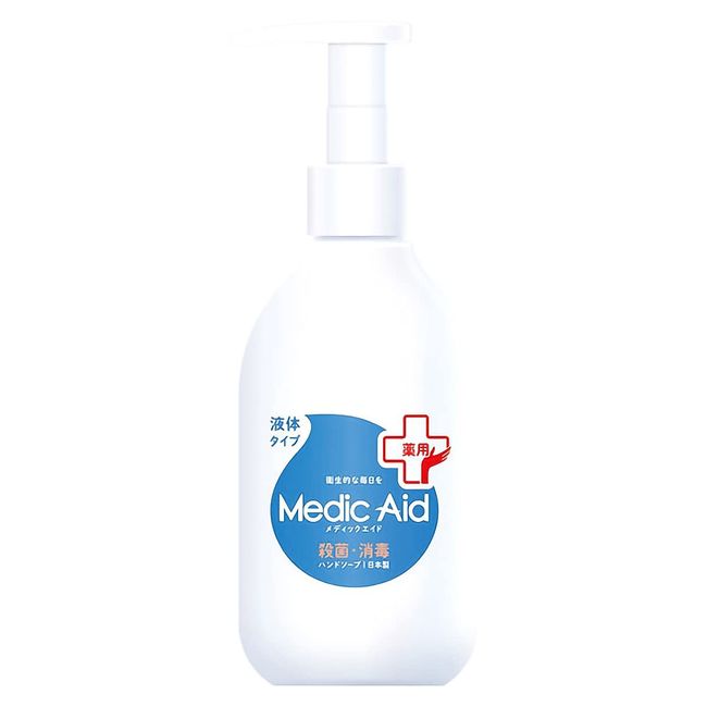 Fafa Medic Aid Medicated Liquid Hand Soap, 8.1 fl oz (240 ml)