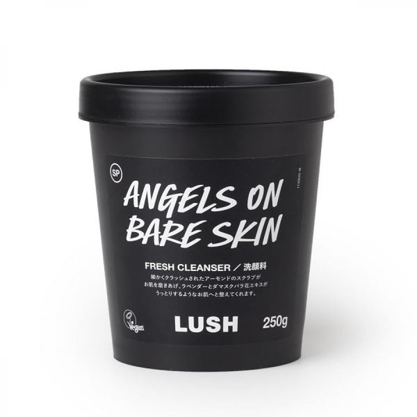 rush angel kindness (250g)