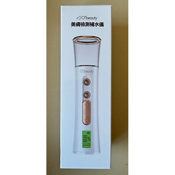 O'beauty Portable Facial Mister, Cool Mist Face Steamer, USB Rechargeable, NEW.