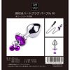 SM VIP Heart Plug with Bell PUR-M (112M)