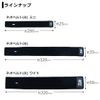 Daiwa Neo Belt (B) Black